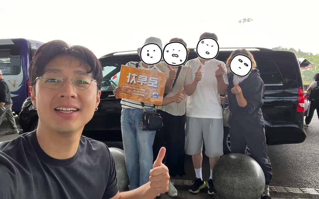 장가계 공항 픽업 서비스