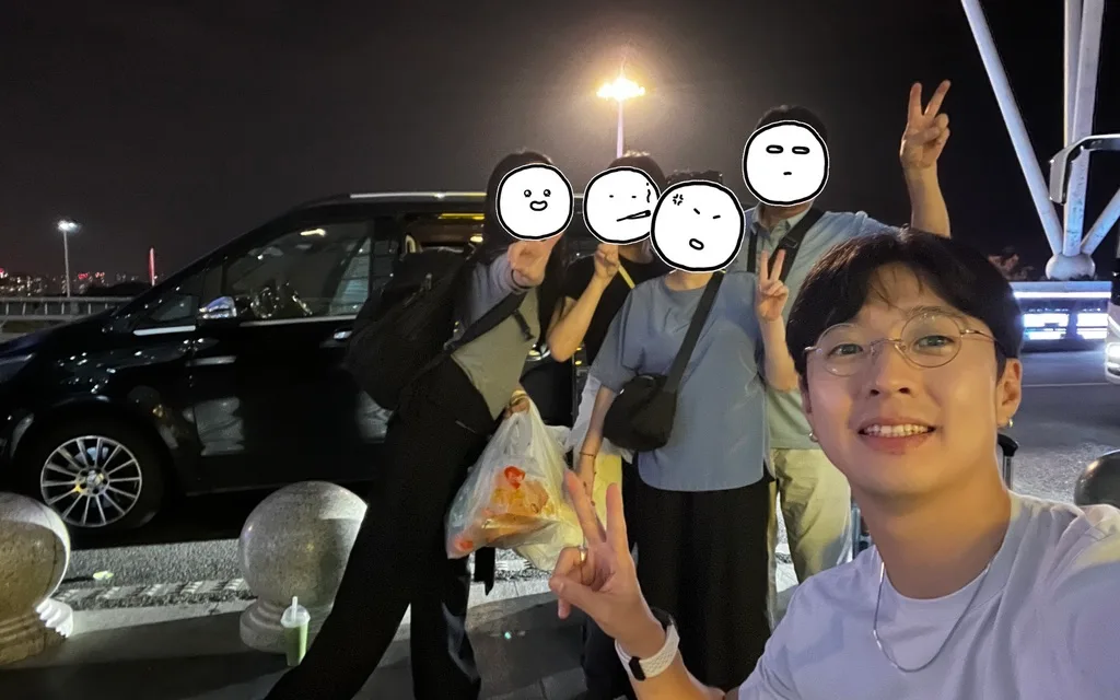 야간 공항 픽업 서비스